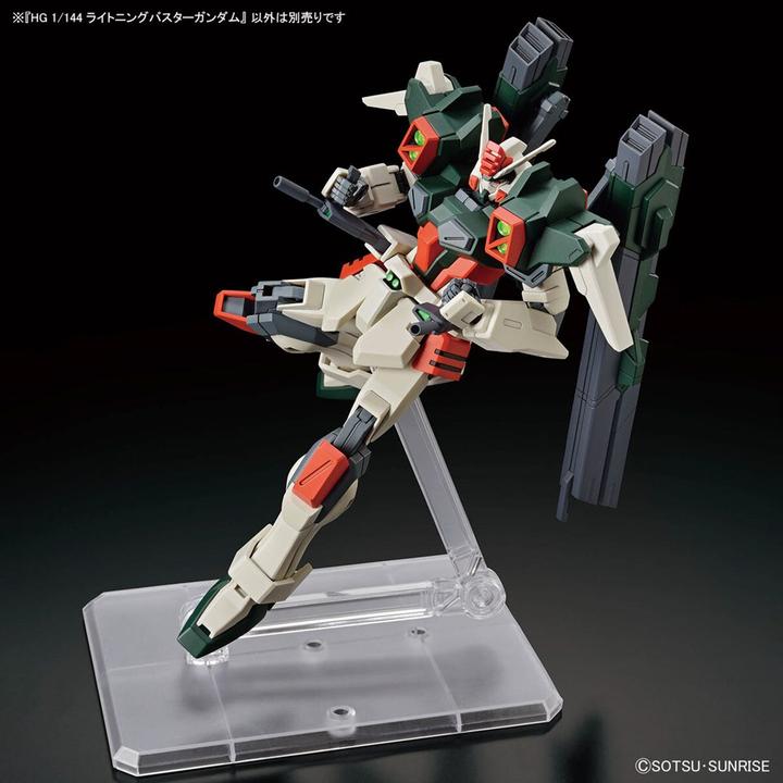 Image du produit Bandai GUNDAM - HG 1/144 Lightning Buster Gundam - Kit modèle