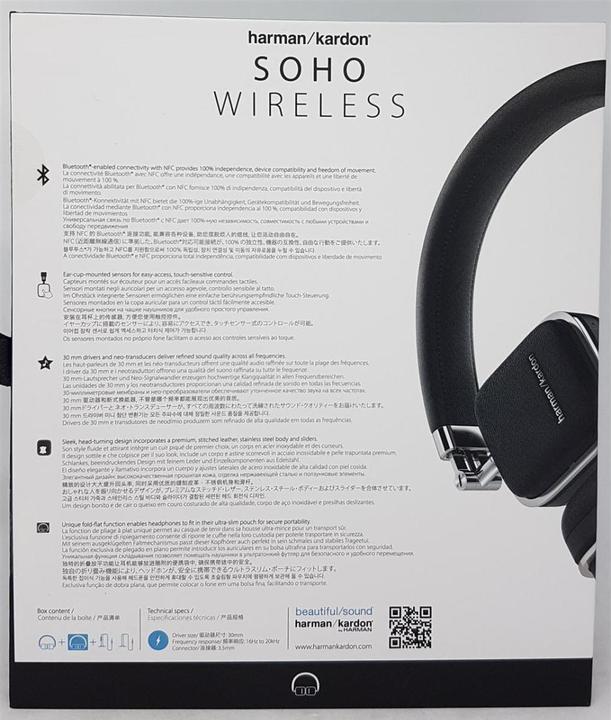 Immagine prodotto Harman/Kardon Soho Wireless (9 h, Senza fili)