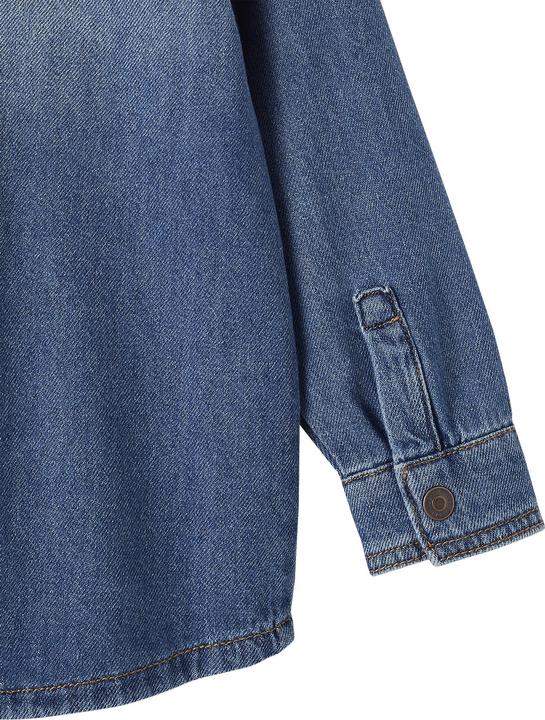 Image du produit Vertbaudet Chemise (92)