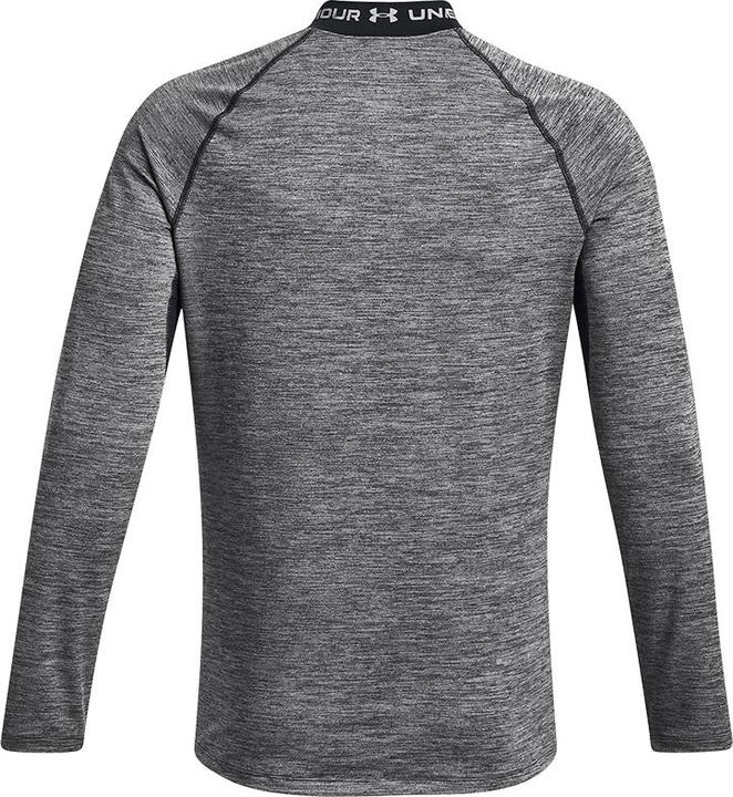 Actual product image Under Armour Twist Mock (L)