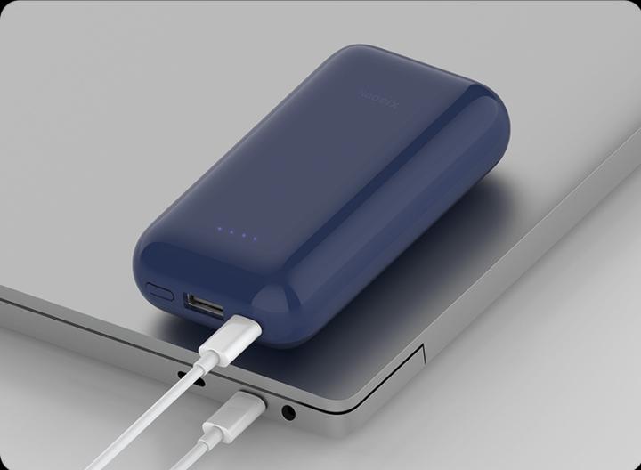 Actual product image Xiaomi Pocket Edition Pro (10000 mAh, 33 W, 37 Wh)