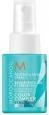 Image du produit Moroccanoil Protéger & prévenir (50 ml)