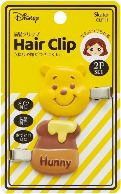 Produktbild Disney Pony-Clip (2 Stück) Winnie the Pooh (2 Stk.)