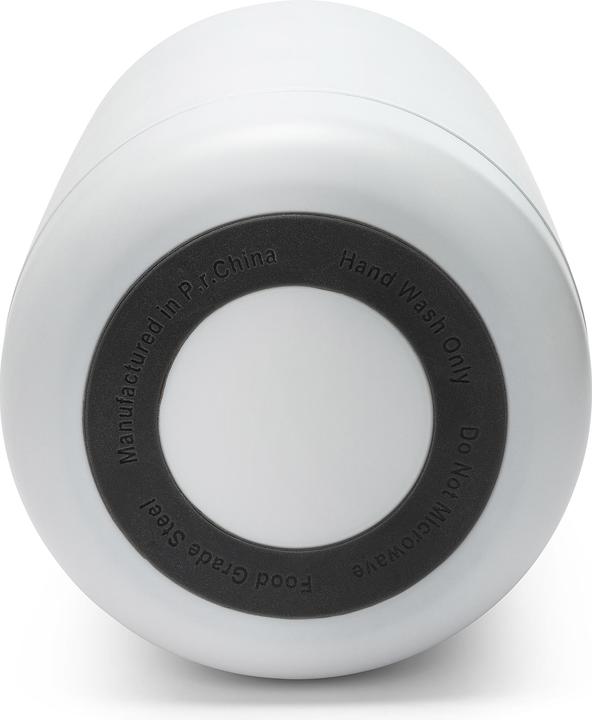 Actual product image Nuvita Thermo container white