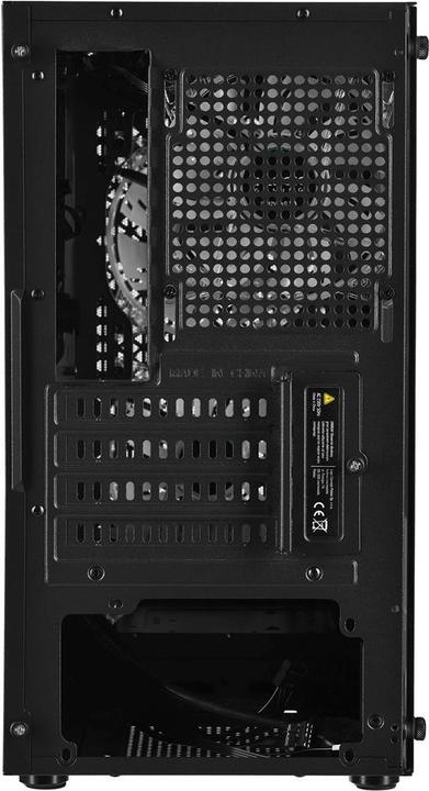 Produktbild Logic Aramis (mATX, ATX)