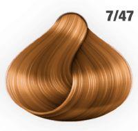 Produktbild AwesomeColors Silky Shine (7/47 Mittelblond Rot-Braun)