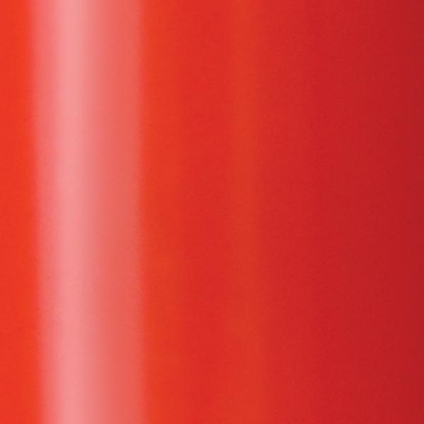 Immagine prodotto Marily Nails GELONE - 08 Papavero al tramonto (08 Papavero al tramonto, Smalto per unghie effetto gel)