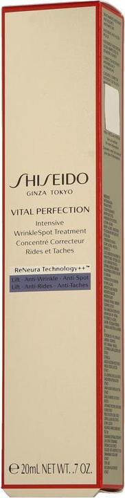 Actual product image Shiseido Intensive WrinkleSpot Treatment (20 ml)