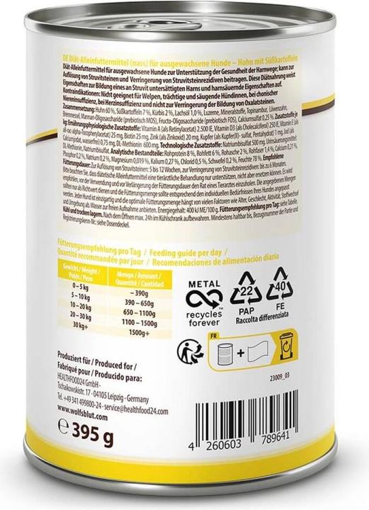 Actual product image Wolfsblut VetLine Urinary wet dog food 395 g (Adult, 1 pcs., 420 g)