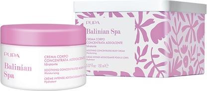 Produktbild Pupa Milano Beruhigende, konzentrierte Körpercreme 150 ml (Körpercreme, 150 ml)