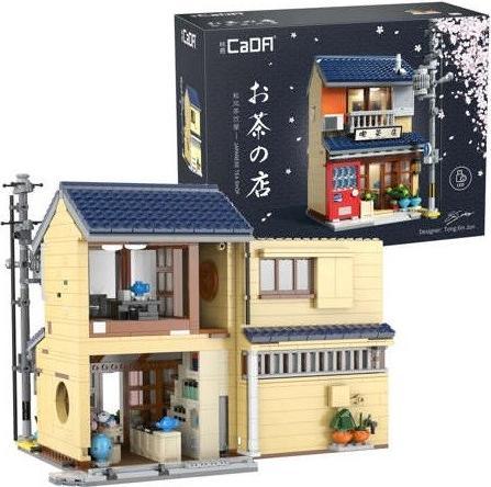 Actual product image Cada Japanese Tea Shop