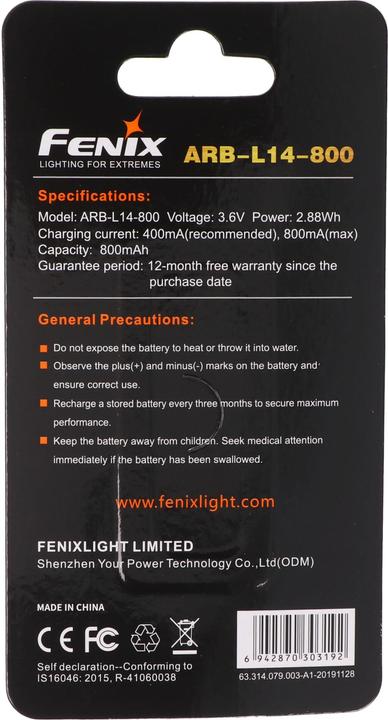 Immagine prodotto Fenix Batteria ricaricabile 14500 Mignon AA 3,6 Volt con elettronica di protezione ARB-L14-800
