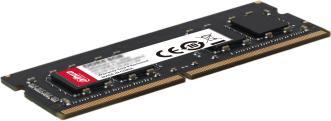 Image du produit Dahua DDR4 SO-DIMM PC3200 8GB C300 Series DHI-DDR-C300S8G32 (1 x 8GB, 3200 MHz, RAM DDR4, SO-DIMM)