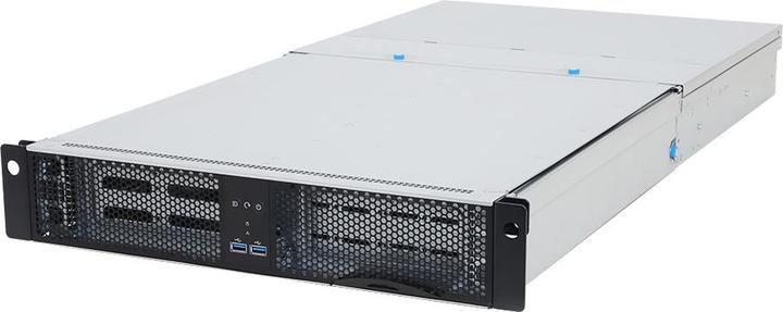 Actual product image Gigabyte AMD BAREBONE S252-ZC0 2U 2CPU