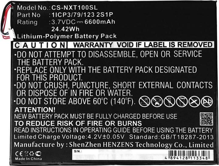 Immagine prodotto CoreParts Batteria per Nextbook Tablet (6600 mAh)