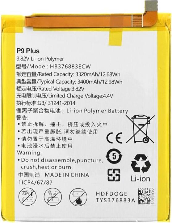Produktbild Akku für Huawei P9 Plus HB376883ECW