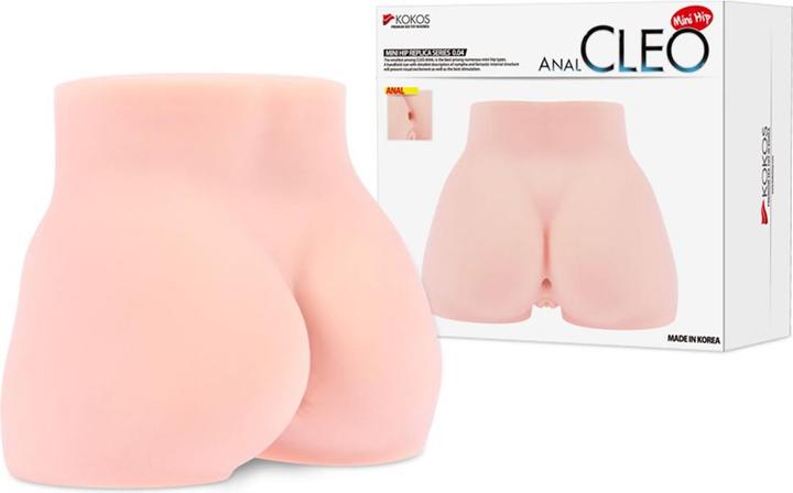 Actual product image Kokos Cleo Mini Anal