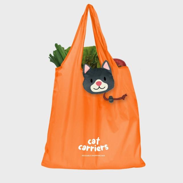 Actual product image Suck UK Cat Carrier