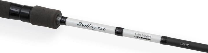 Actual product image Stucki Fishing Stucki Bustling 210 (Spinning, 210 cm)