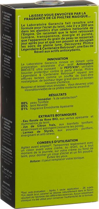 Immagine prodotto Garancia Filastrocca Legendaire (Gel, 95 ml)