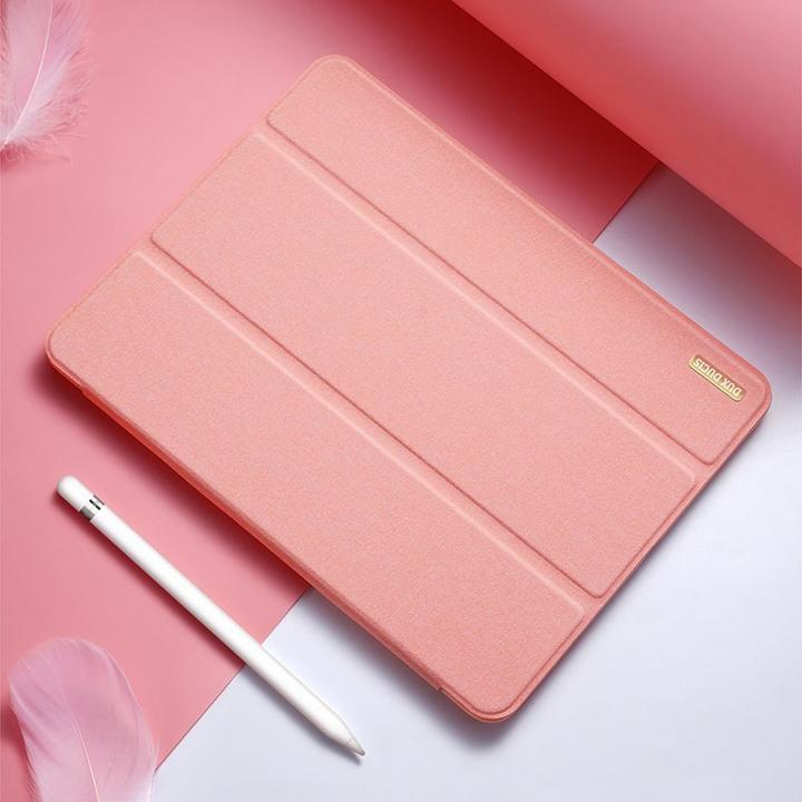 Produktbild Dux Ducis Domo Series (iPad 10.9 (2022), iPad 2025 (11. Gen))