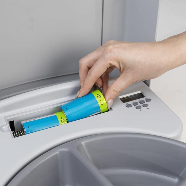 Produktbild PetSafe Futterautomat (0.20 l)