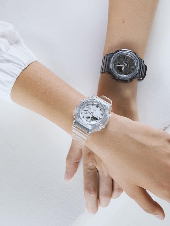Produktbild G-Shock GMA-S2100SK-7AER (Taucheruhr, 43 mm)