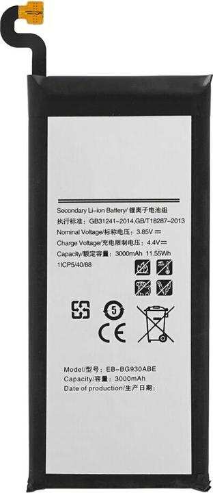 Actual product image OEM MPS Battery for Samsung G930F Galaxy S7