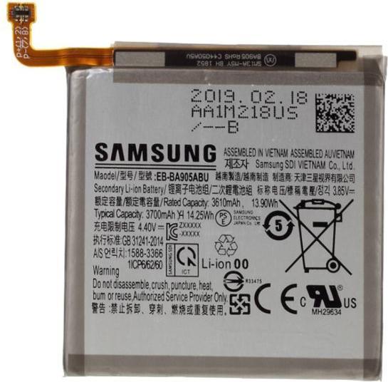 Image du produit Samsung A805 A80 Pile