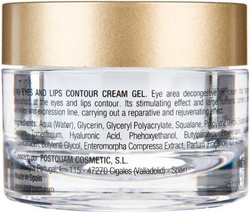 Actual product image Postquam eyes and lips contour cream (15 ml.) (15 ml, Day)
