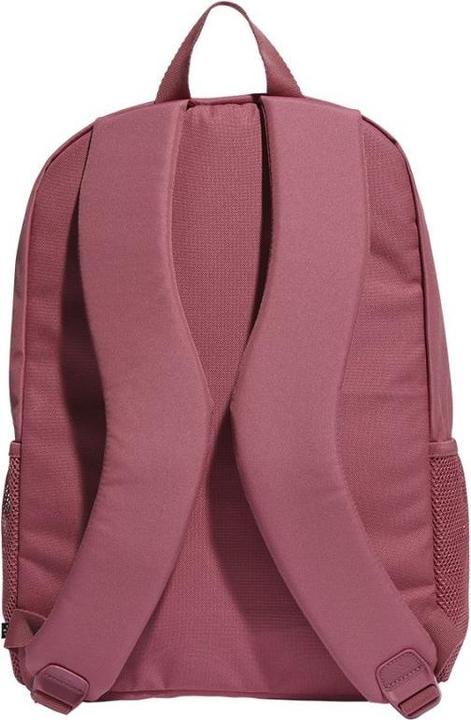 Produktbild adidas SP PD Rucksack HT2450