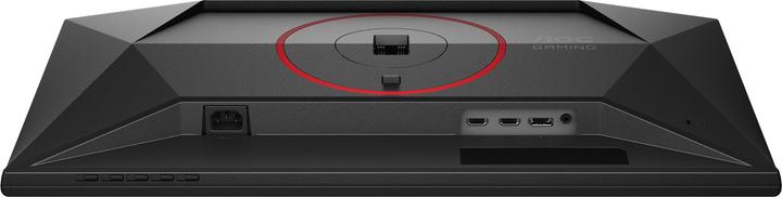Immagine prodotto AOC Monitor Q25G4SR (2560 x 1440 pixel, 24.50")