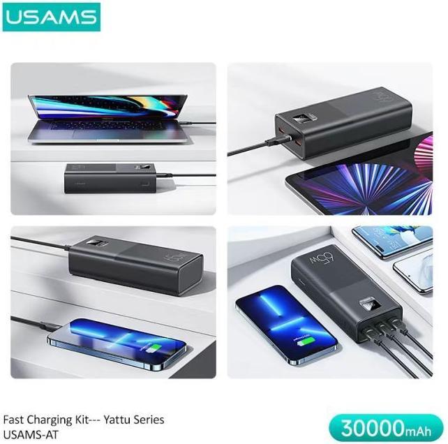Image du produit Usams Série Yattu (30000 mAh, 65 W, 111 Wh)