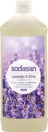 Sodasan Pflanzenseife Lavendel-Olive Bio (Liquid soap, 1000 ml)