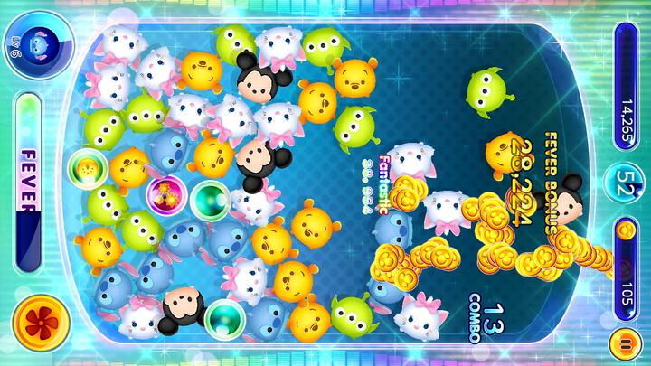 Produktbild Bandai Namco Disney TSUM TSUM FESTIVAL (Switch, Switch Lite, Switch OLED)