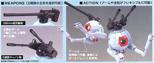 Produktbild Bandai GUNDAM - HGUC 1/144 RB-79 Ball - Model Kit