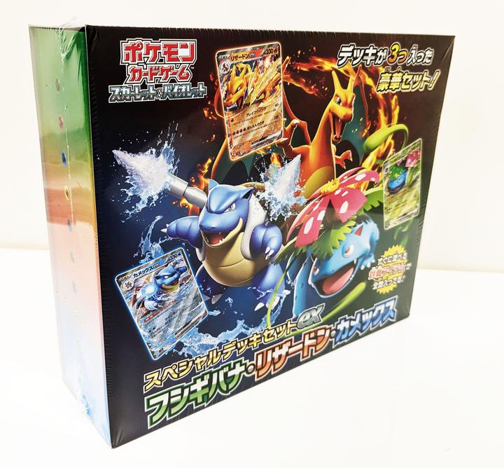 Actual product image Pokémon Special Deck Set ex Venusaur Charizard Blastoise (svG) (Japanese, Deck)