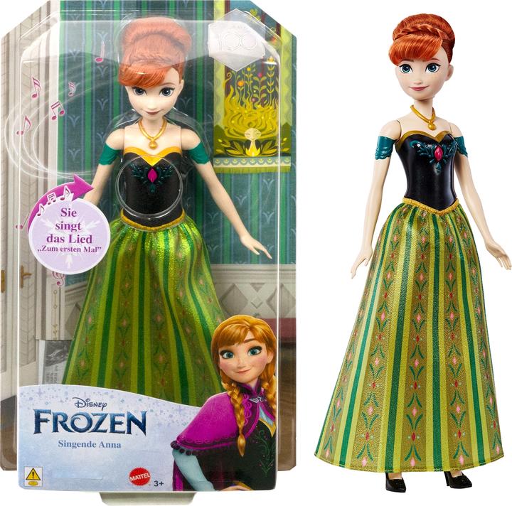 Actual product image Disney Frozen Singing Doll Anna (D)