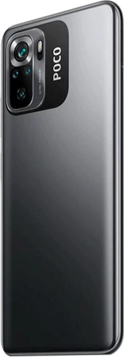 Image du produit Xiaomi Poco M5s (128 Go, Graphite, 6.43", Double SIM, 64 Mpx, 4G)