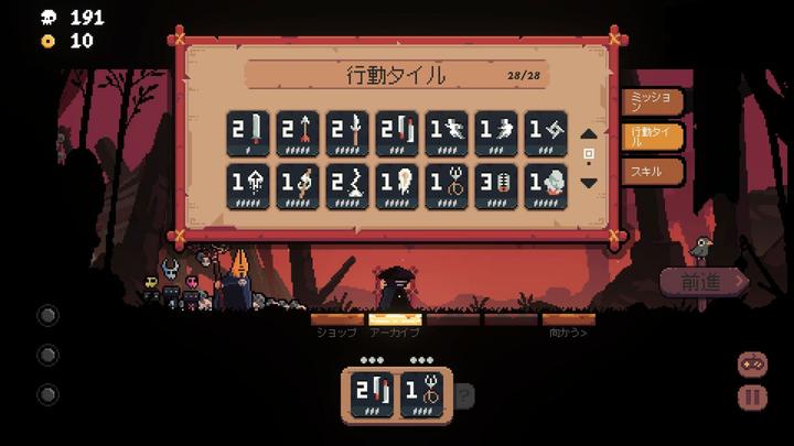 Actual product image Softsource Shogun Showdown (Import) (Switch, Switch Lite, Switch OLED)