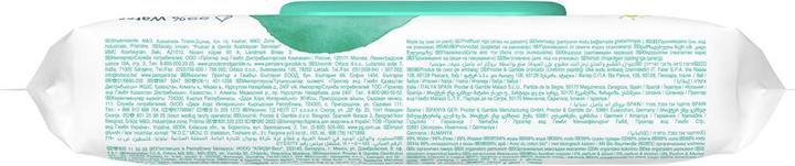 Produktbild Pampers Aqua Pure (432 Stück)