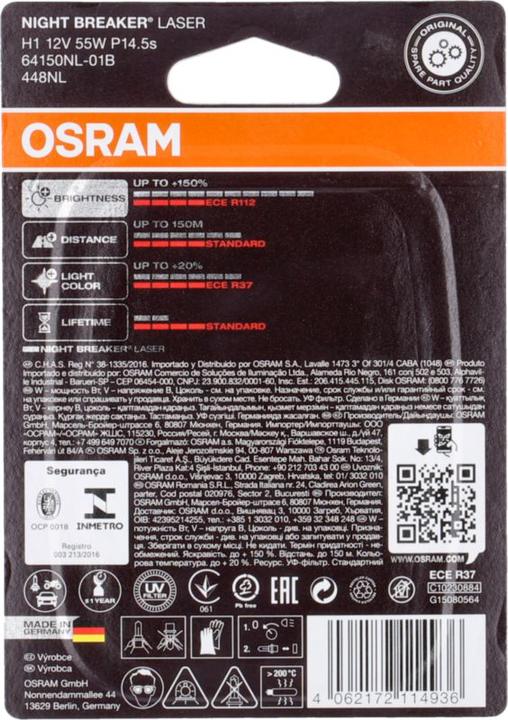 Actual product image Osram Night Breaker Laser (H1)