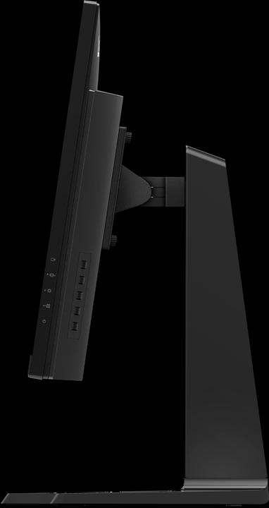 Actual product image Lenovo Legion R27qe (2560 x 1440 pixels, 27")