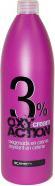 K-Whole Oxiaktion 3 (1000 ml)