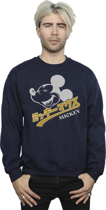 Immagine prodotto Disney Mickey Mouse Japanese Felpa Uomo (XXL)