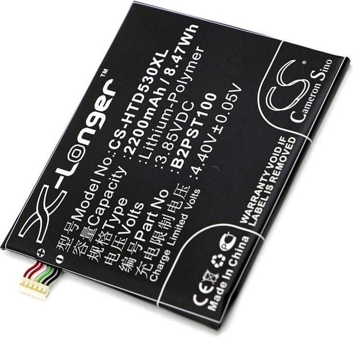 Actual product image AccuCell Battery HTC Desire 530, 35H00257-00M, 35H00257-01M