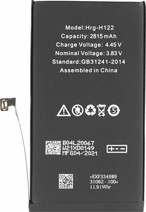 Image du produit OEM Batterie