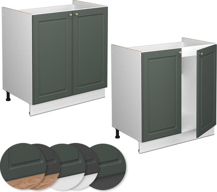 Immagine prodotto Vicco Waschbeckenunterschrank Fame-Line