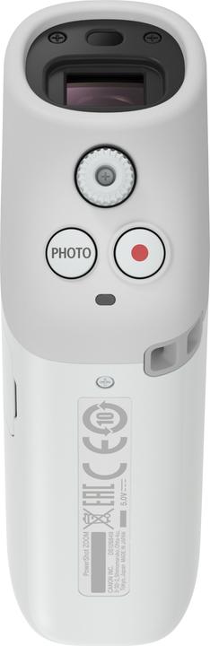 Produktbild Canon Powershot Zoom Essential Kit (100 - 400 mm, 12.10 Mpx, 1/3")