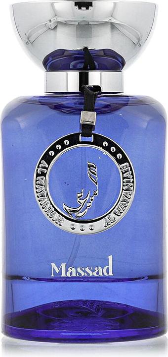 Actual product image Al Wataniah Massad Blue - Eau De Parfum (Eau de parfum, 100 ml)